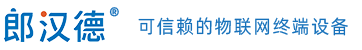 九洲酷游LonHand - 可信赖的物联网终端设备